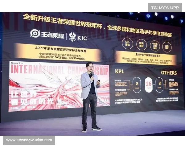 五人制足球联赛重启 电竞与传统模式创新融合助力赛事发展 五人制足球联赛重启 电竞与传统模式创新融合助力赛事发展