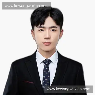 沈涛语